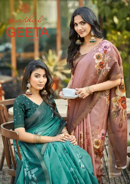Geeta Vol 11 By Kashvi Simer Silk Daily Wear Saree Wholesalers In Surat
